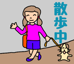 OL Yuriko's holiday sticker #10212264