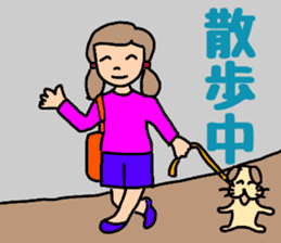 OL Yuriko's holiday sticker #10212264