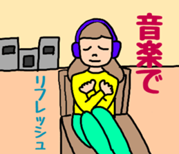 OL Yuriko's holiday sticker #10212267