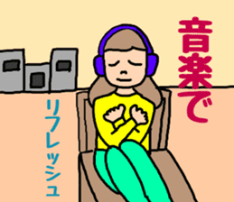 OL Yuriko's holiday sticker #10212267