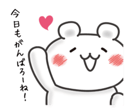 Favorite boyfriend dedicated sticker sticker #10212274