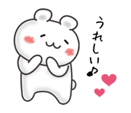 Favorite boyfriend dedicated sticker sticker #10212275
