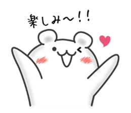 Favorite boyfriend dedicated sticker sticker #10212276