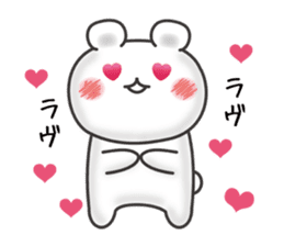 Favorite boyfriend dedicated sticker sticker #10212277