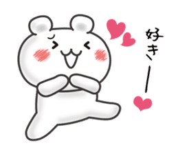 Favorite boyfriend dedicated sticker sticker #10212278