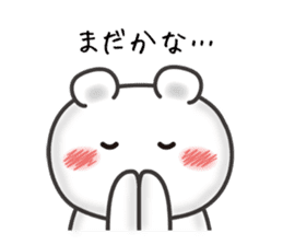 Favorite boyfriend dedicated sticker sticker #10212281