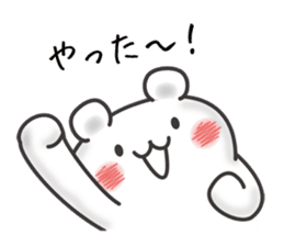 Favorite boyfriend dedicated sticker sticker #10212283