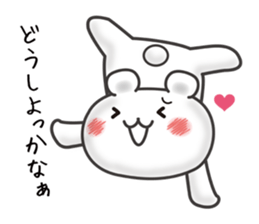 Favorite boyfriend dedicated sticker sticker #10212286