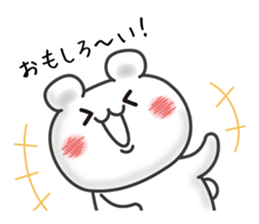 Favorite boyfriend dedicated sticker sticker #10212288