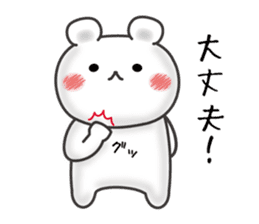 Favorite boyfriend dedicated sticker sticker #10212291