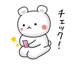 Favorite boyfriend dedicated sticker sticker #10212292