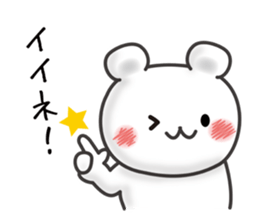 Favorite boyfriend dedicated sticker sticker #10212293