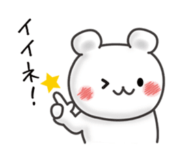 Favorite boyfriend dedicated sticker sticker #10212293