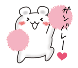 Favorite boyfriend dedicated sticker sticker #10212294