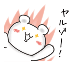 Favorite boyfriend dedicated sticker sticker #10212295