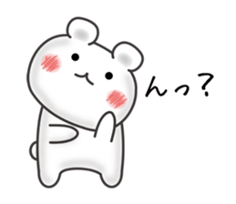 Favorite boyfriend dedicated sticker sticker #10212296