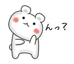 Favorite boyfriend dedicated sticker sticker #10212296