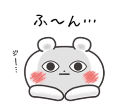 Favorite boyfriend dedicated sticker sticker #10212299