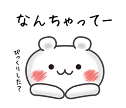 Favorite boyfriend dedicated sticker sticker #10212300