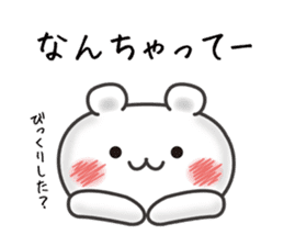 Favorite boyfriend dedicated sticker sticker #10212300