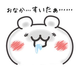 Favorite boyfriend dedicated sticker sticker #10212302