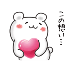 Favorite boyfriend dedicated sticker sticker #10212306