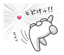 Favorite boyfriend dedicated sticker sticker #10212307