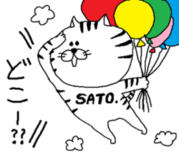 Sato's Sticker. sticker #10212459