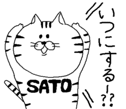Sato's Sticker. sticker #10212469