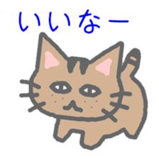 brown tabby cat sticker #10212474