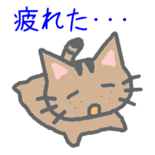 brown tabby cat sticker #10212480