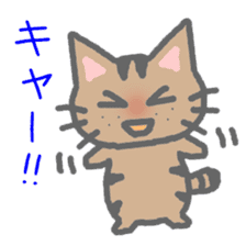 brown tabby cat sticker #10212481