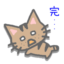 brown tabby cat sticker #10212483