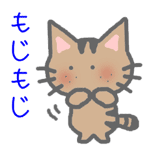 brown tabby cat sticker #10212484