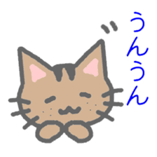 brown tabby cat sticker #10212487