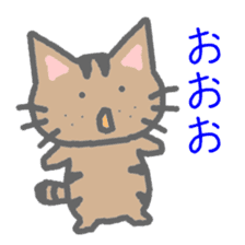 brown tabby cat sticker #10212493