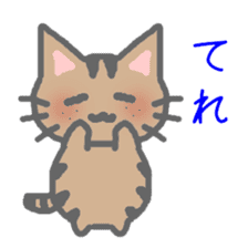 brown tabby cat sticker #10212497