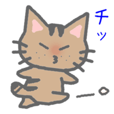 brown tabby cat sticker #10212499