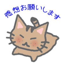 brown tabby cat sticker #10212500