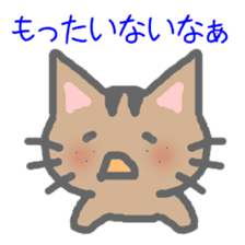 brown tabby cat sticker #10212501