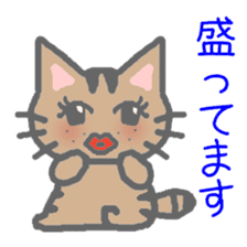 brown tabby cat sticker #10212503