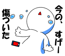 Stickers made by everyone sticker #10212552