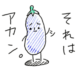 Stickers made by everyone sticker #10212553