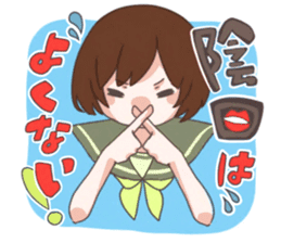 Stickers made by everyone sticker #10212559