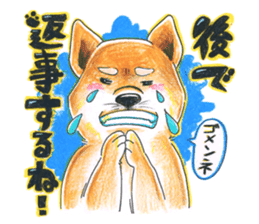 Stickers made by everyone sticker #10212560