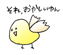 Stickers made by everyone sticker #10212561