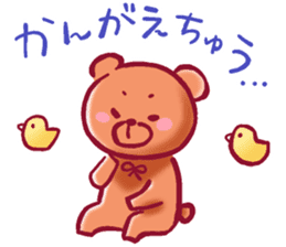 Stickers made by everyone sticker #10212564