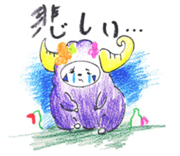 Stickers made by everyone sticker #10212568