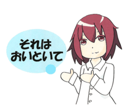 Stickers made by everyone sticker #10212569