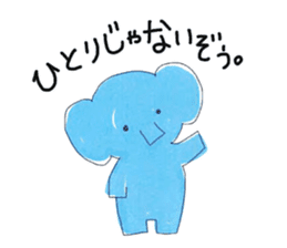 Stickers made by everyone sticker #10212571